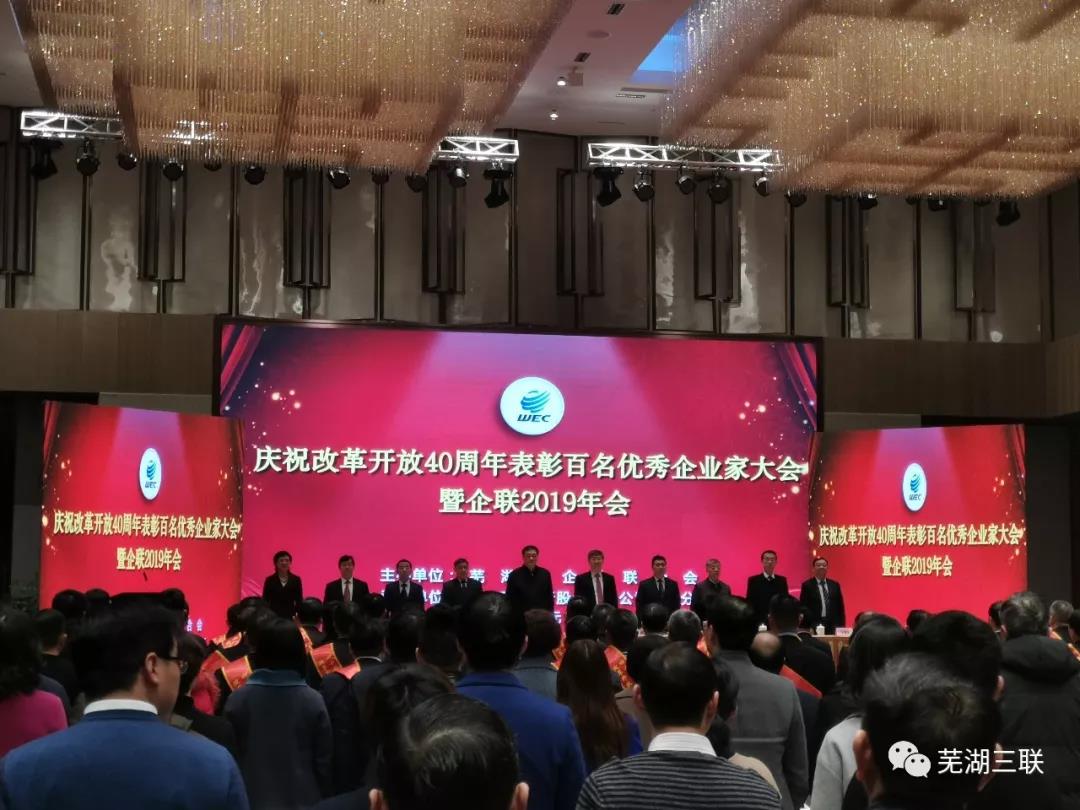 必一运动「CHINA」官方网站 - 欢乐运动,运动点燃生涯