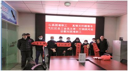 必一运动「CHINA」官方网站 - 欢乐运动,运动点燃生涯