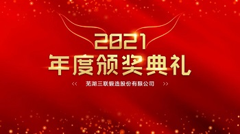 必一运动「CHINA」官方网站 - 欢乐运动,运动点燃生涯