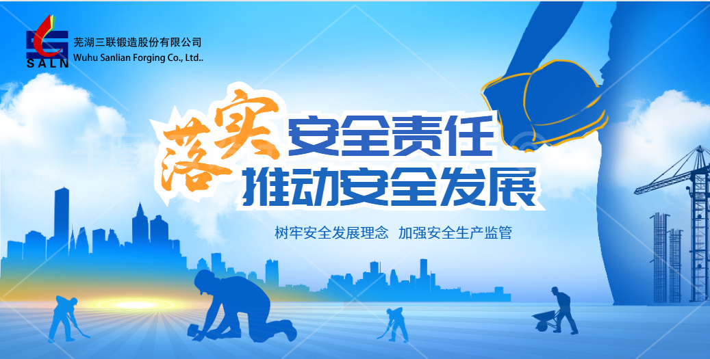 必一运动「CHINA」官方网站 - 欢乐运动,运动点燃生涯