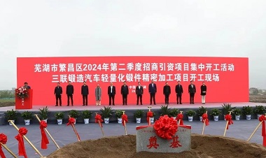必一运动「CHINA」官方网站 - 欢乐运动,运动点燃生涯