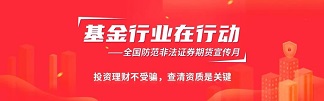 必一运动「CHINA」官方网站 - 欢乐运动,运动点燃生涯