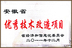 必一运动「CHINA」官方网站 - 欢乐运动,运动点燃生涯