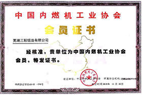 必一运动「CHINA」官方网站 - 欢乐运动,运动点燃生涯