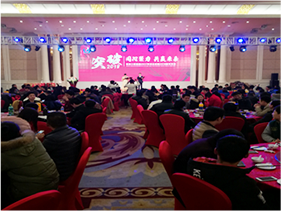 必一运动「CHINA」官方网站 - 欢乐运动,运动点燃生涯