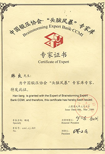 必一运动「CHINA」官方网站 - 欢乐运动,运动点燃生涯