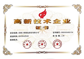 必一运动「CHINA」官方网站 - 欢乐运动,运动点燃生涯