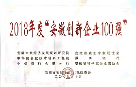 必一运动「CHINA」官方网站 - 欢乐运动,运动点燃生涯