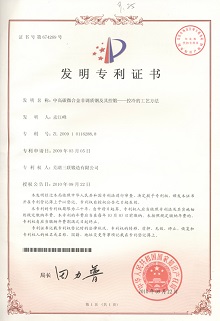 必一运动「CHINA」官方网站 - 欢乐运动,运动点燃生涯