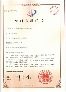 必一运动「CHINA」官方网站 - 欢乐运动,运动点燃生涯