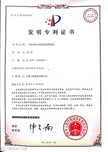 必一运动「CHINA」官方网站 - 欢乐运动,运动点燃生涯