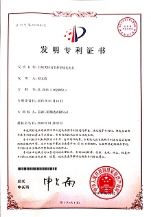 必一运动「CHINA」官方网站 - 欢乐运动,运动点燃生涯
