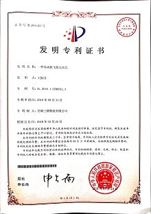 必一运动「CHINA」官方网站 - 欢乐运动,运动点燃生涯