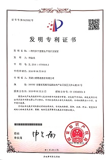 必一运动「CHINA」官方网站 - 欢乐运动,运动点燃生涯