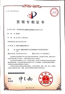 必一运动「CHINA」官方网站 - 欢乐运动,运动点燃生涯
