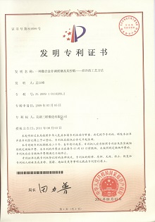 必一运动「CHINA」官方网站 - 欢乐运动,运动点燃生涯