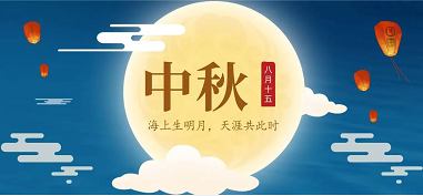 必一运动「CHINA」官方网站 - 欢乐运动,运动点燃生涯